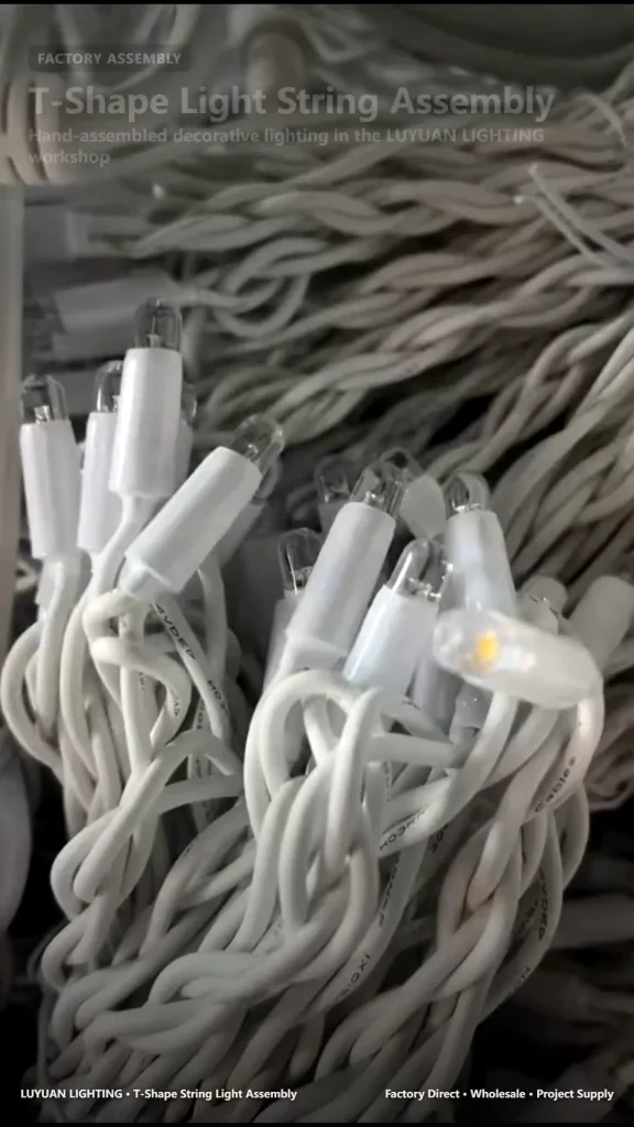 T-Shape Light String Assembly | LUYUAN LIGHTING Factory